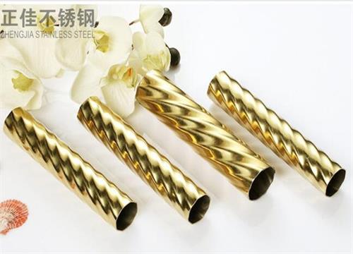 304钛金wb官网压花圆管