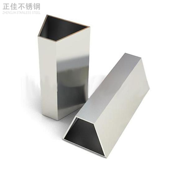 wb官网制品管订制2