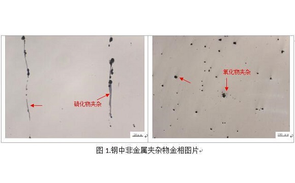 304wb官网管疲劳断裂的原因