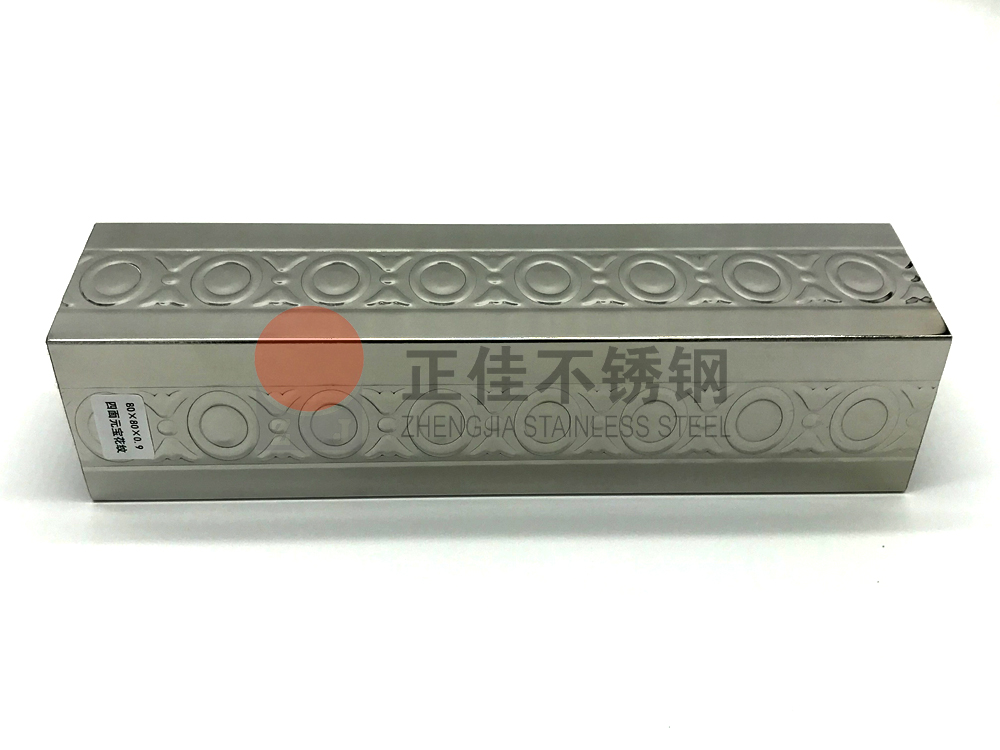 元宝花纹wb官网管.jpg