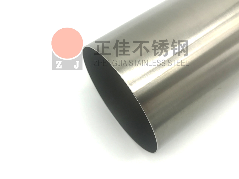 wb官网管拉丝