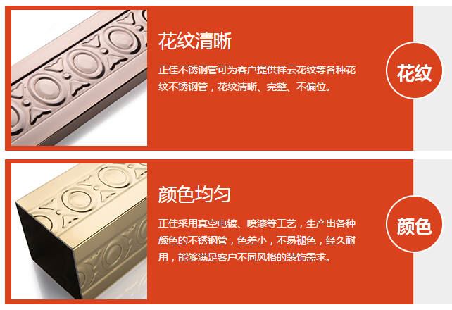 wb官网(中国)wb官网.png