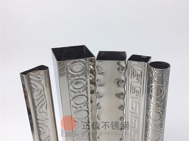 工程装饰用wb官网管