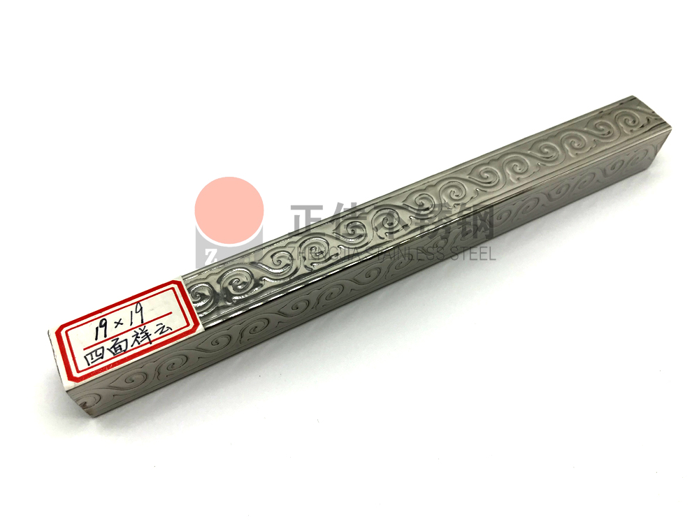 wb官网花纹管.jpg