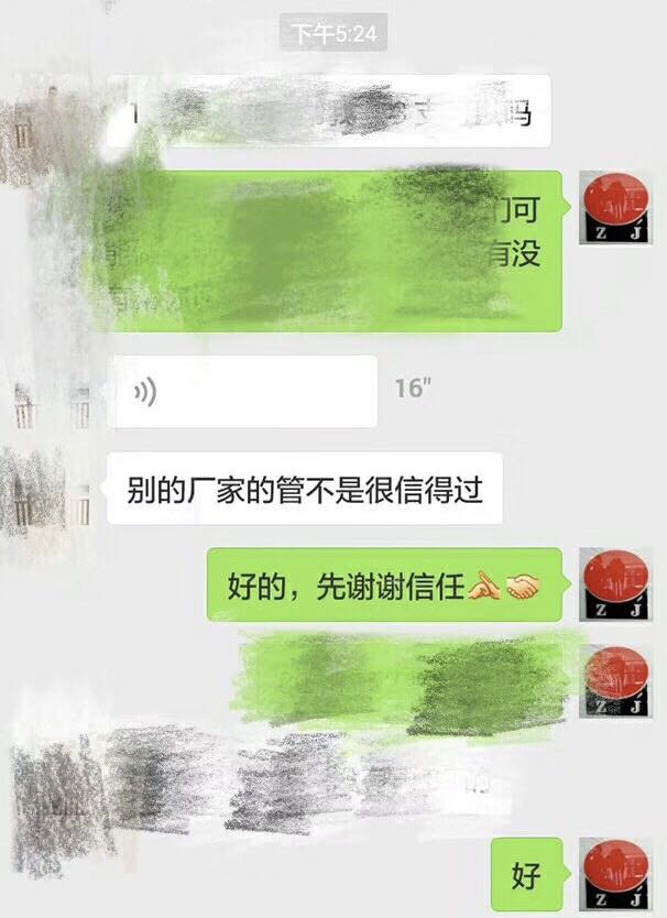 wb官网(中国)wb官网.jpg