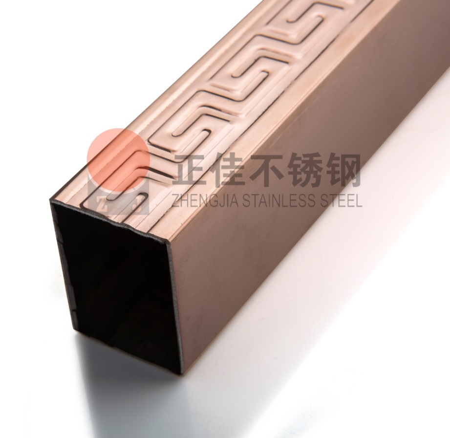 wb官网彩色管