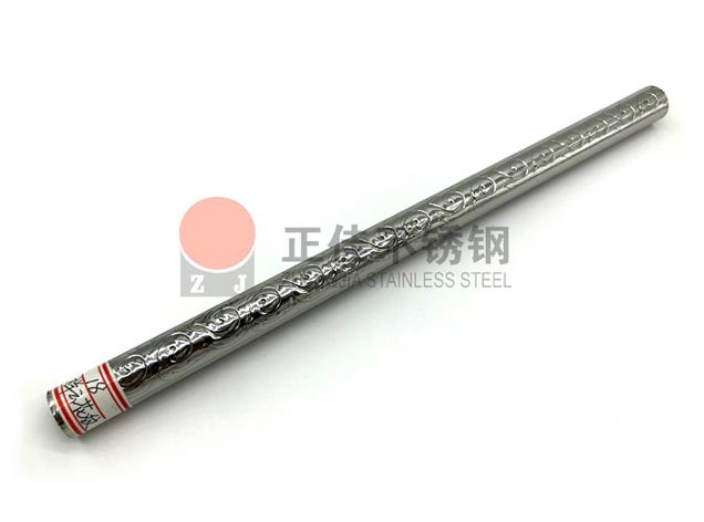 wb官网(中国)wb官网花纹管