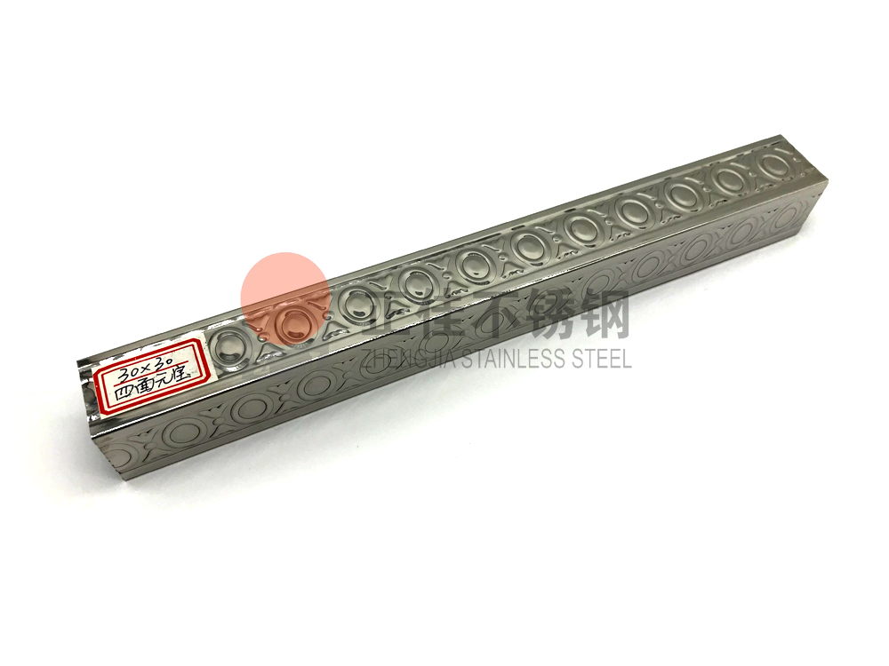 元宝花纹wb官网管.jpg