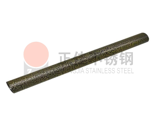 蚀刻wb官网管