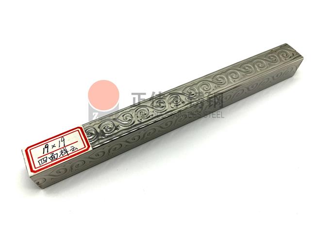 祥云wb官网花纹管