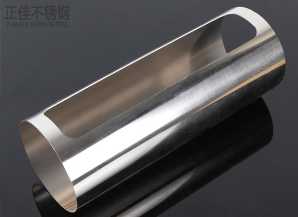 wb官网制品管