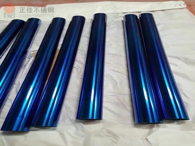 彩色wb官网管