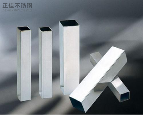 wb官网装饰304方管