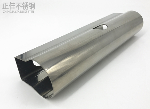 wb官网制品管