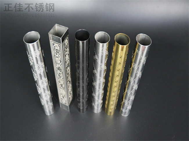 蚀刻wb官网管