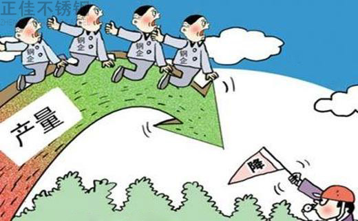 wb官网木纹管生产环比有所回落