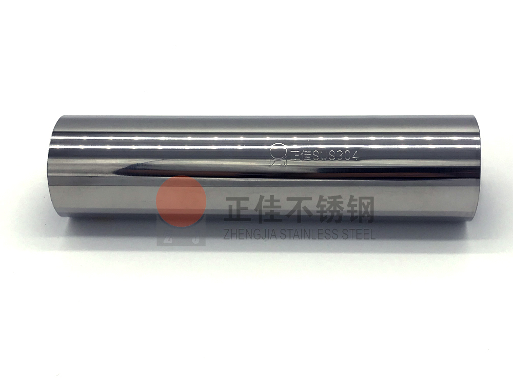 304wb官网管