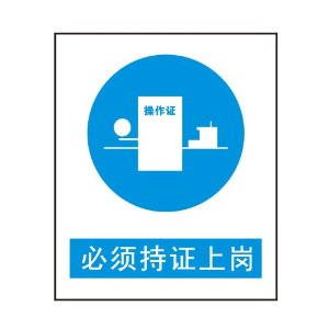 wb官网(中国)wb官网.jpg