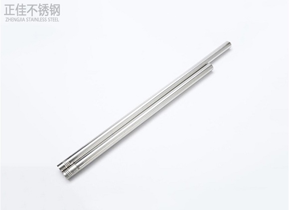 wb官网制品管