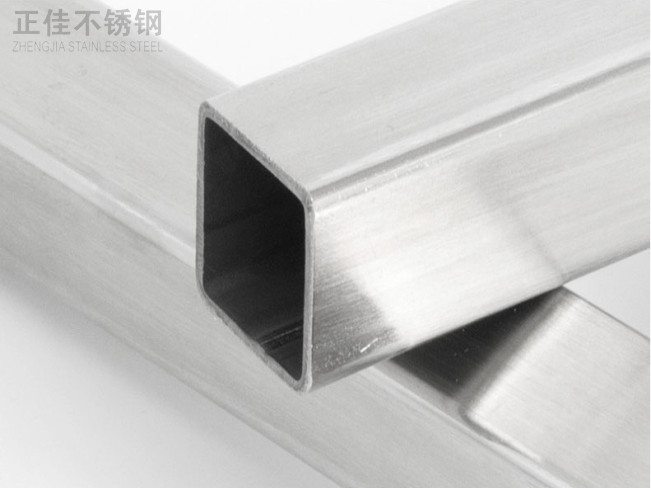 wb官网装饰方管