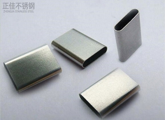 wb官网制品管