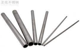 304wb官网圆管54x1.5