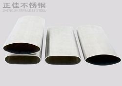 316wb官网椭圆管