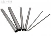 wb官网管304理论重量表