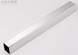 wb官网304方管