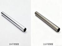 304 和 316 wb官网的力学性能差异：抗拉强度、韧性与加工性全面解析