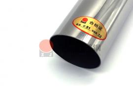 304wb官网装饰圆管