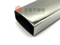 <font color='red'>酸洗</font>钝化过的wb官网管，才算真正的wb官网管