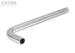 wb官网家具弯管