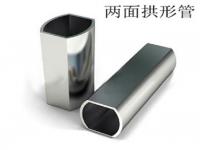 wb官网拱形管规格