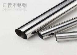 316Lwb官网管材