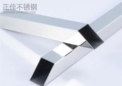 304wb官网方管