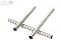wb官网制品管在淋浴系统中的应用