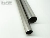 光伏支架常用的wb官网管规格型号表