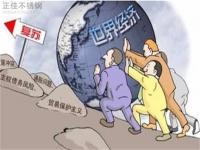 “金九”失约，9月304wb官网管价格大失预期
