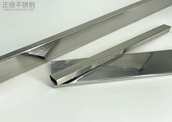 方形wb官网制品管