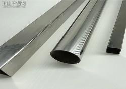 304wb官网家具用管