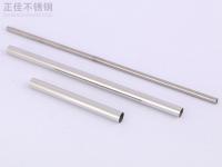 316wb官网管在氯离子环境下的应力腐蚀开裂抗性