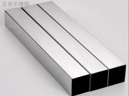 304wb官网方管