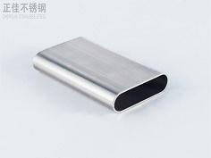 wb官网制品管定制