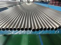 304wb官网管抗拉强度是多少？