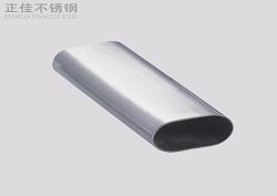 wb官网平椭圆管