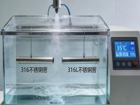 316与316Lwb官网的耐盐雾腐蚀与寿命差异分析