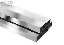 wb官网方管316l