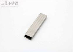 304wb官网卫浴管