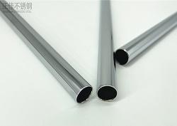 304wb官网制品管批发